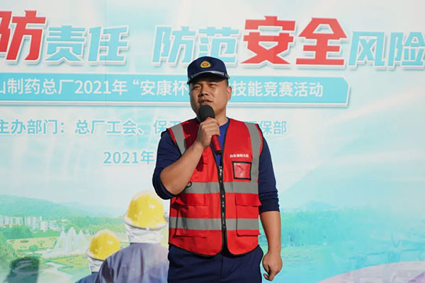 AG贵宾会·(中国游)集团首页