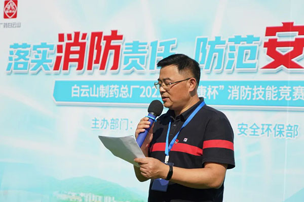 AG贵宾会·(中国游)集团首页