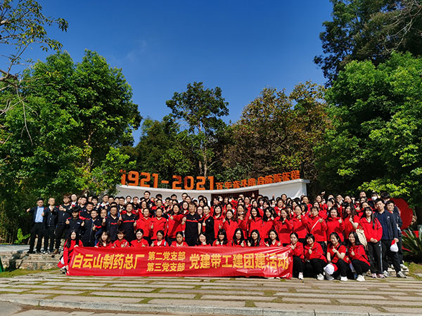 AG贵宾会·(中国游)集团首页