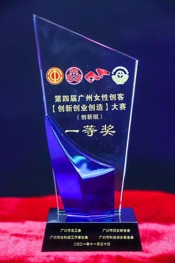 AG贵宾会·(中国游)集团首页