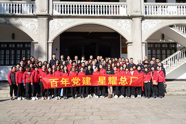 AG贵宾会·(中国游)集团首页