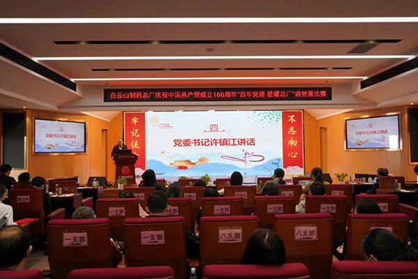 AG贵宾会·(中国游)集团首页