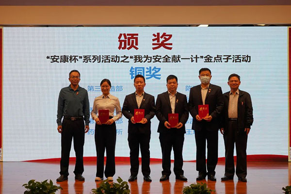 AG贵宾会·(中国游)集团首页