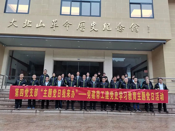 AG贵宾会·(中国游)集团首页