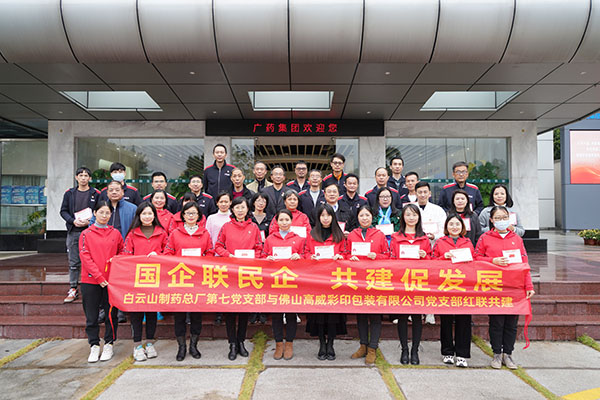 AG贵宾会·(中国游)集团首页