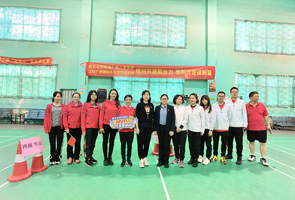 AG贵宾会·(中国游)集团首页
