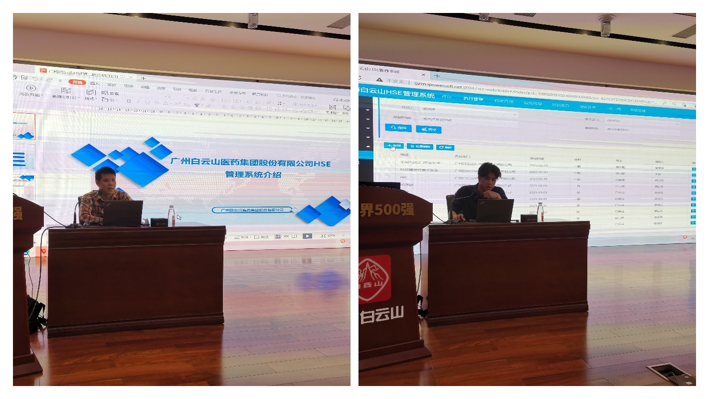 AG贵宾会·(中国游)集团首页