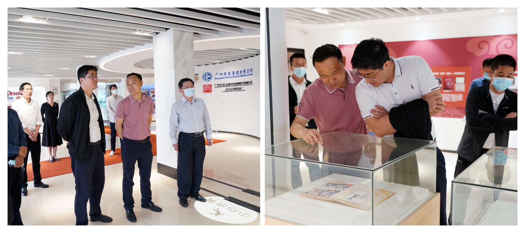 AG贵宾会·(中国游)集团首页