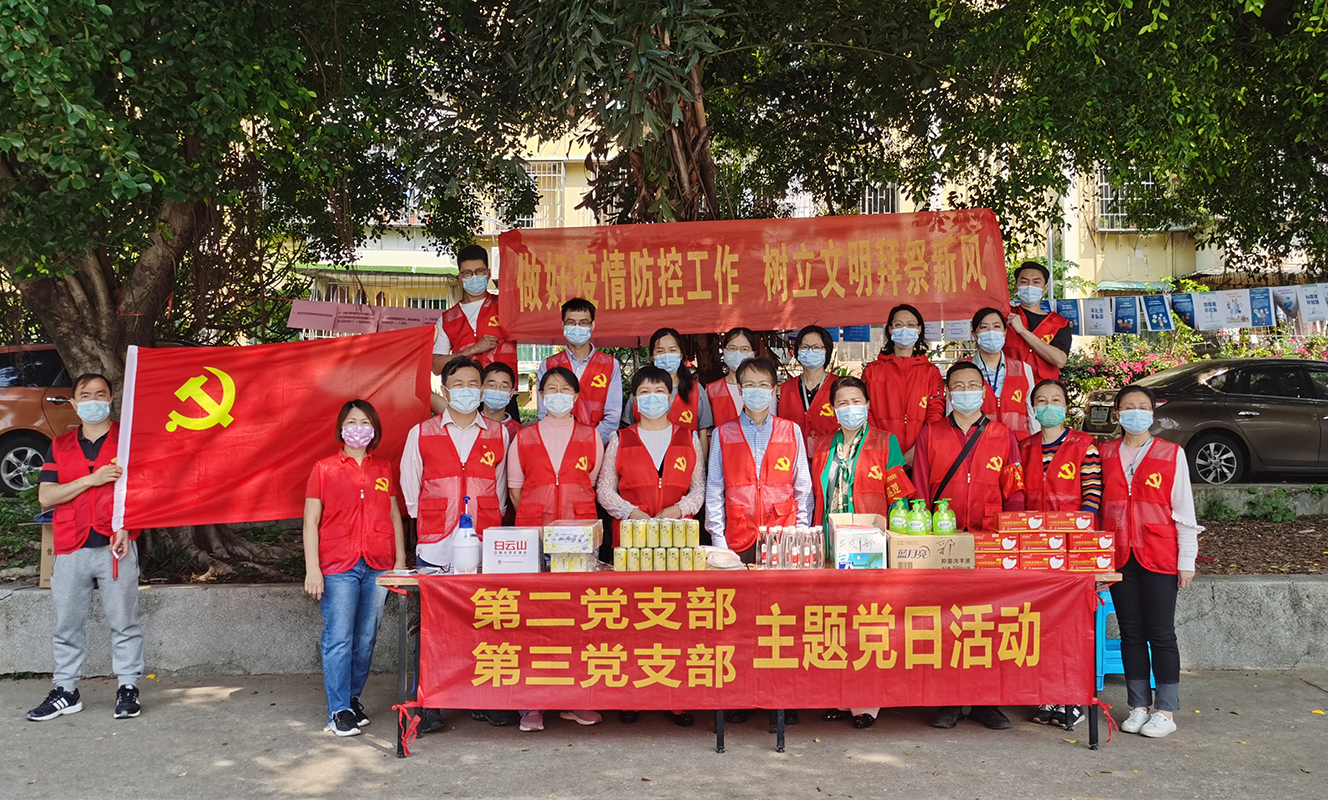 AG贵宾会·(中国游)集团首页