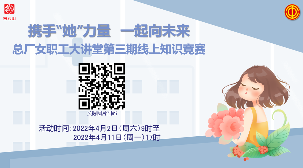 AG贵宾会·(中国游)集团首页