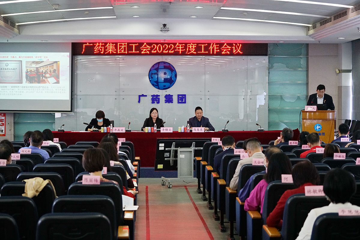 AG贵宾会·(中国游)集团首页