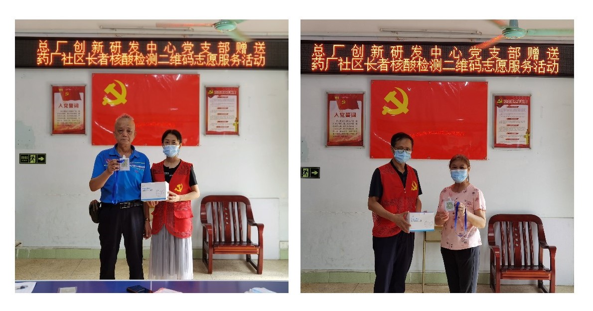 AG贵宾会·(中国游)集团首页