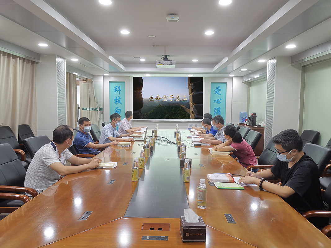 AG贵宾会·(中国游)集团首页