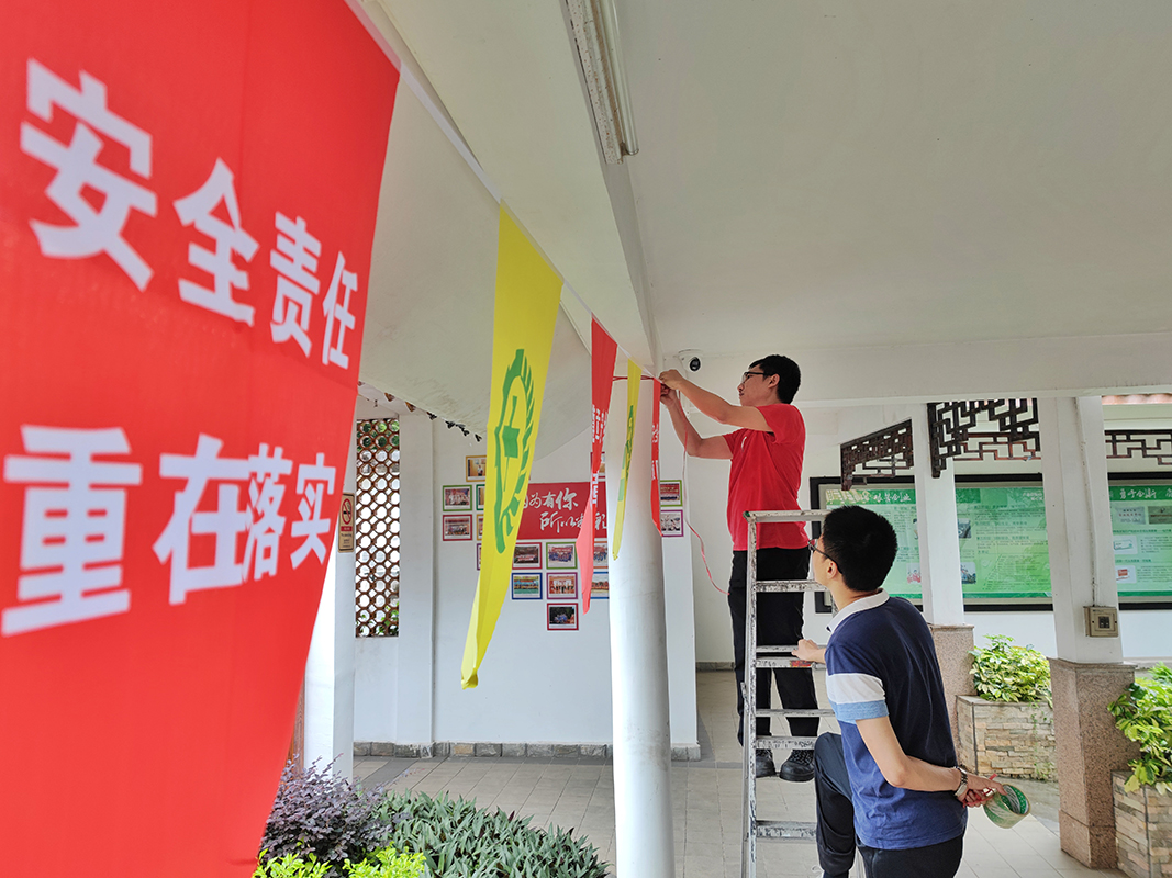 AG贵宾会·(中国游)集团首页