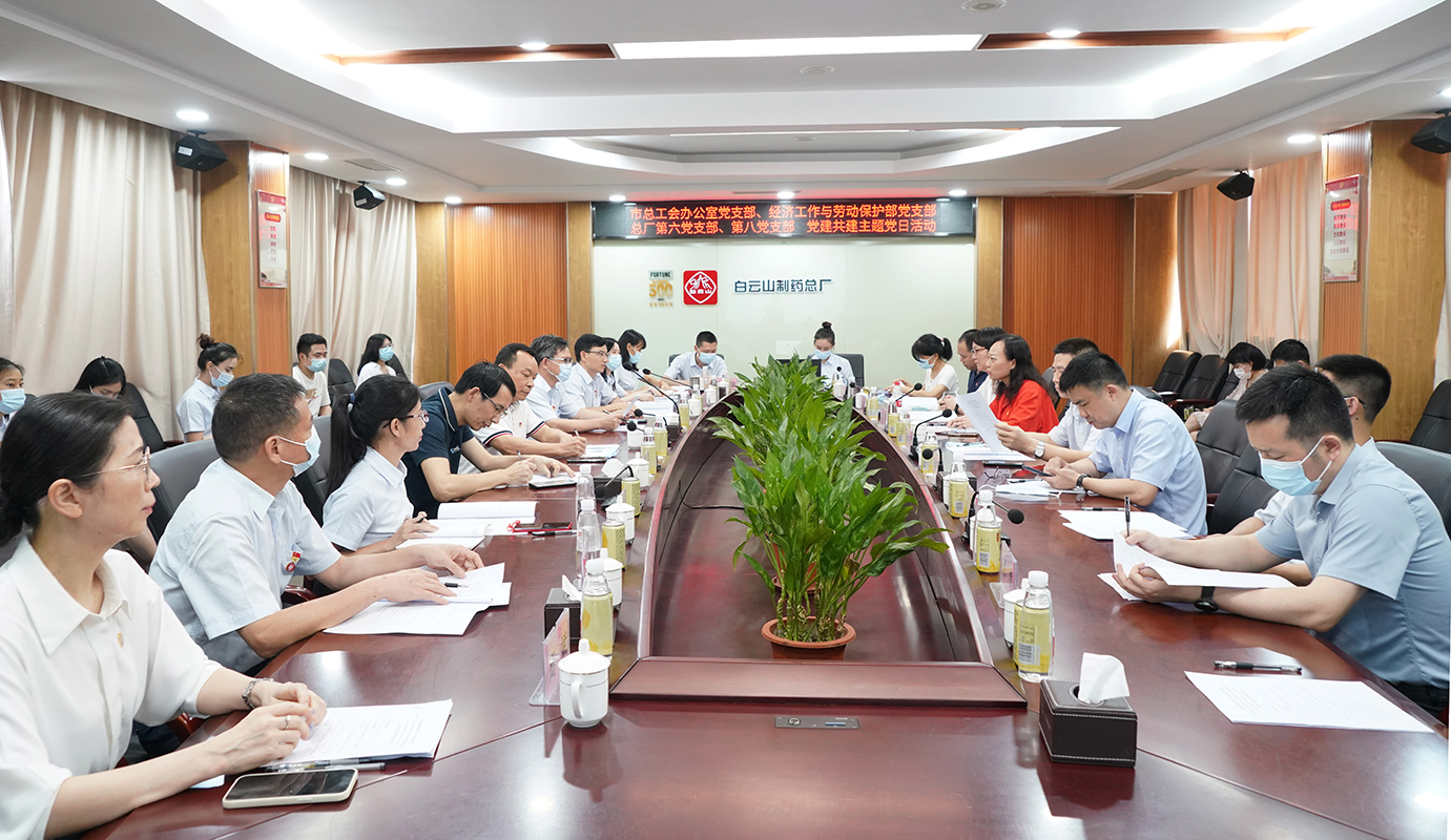 AG贵宾会·(中国游)集团首页