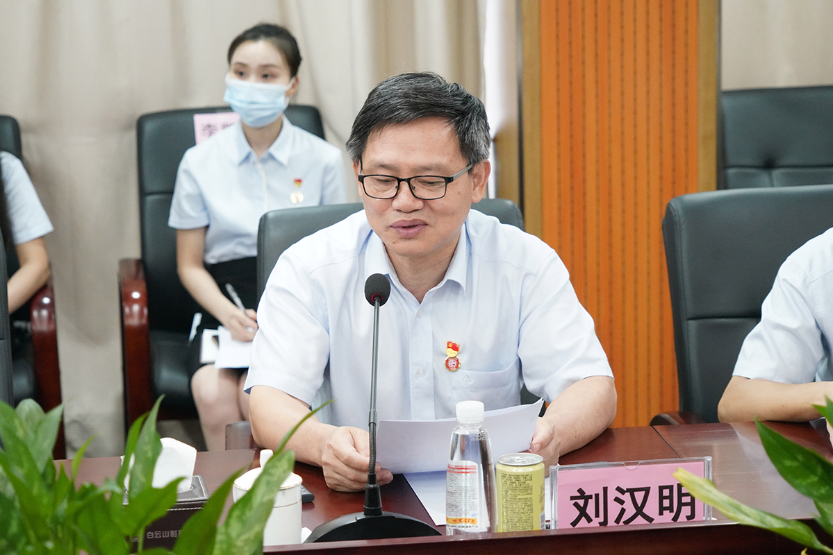 AG贵宾会·(中国游)集团首页