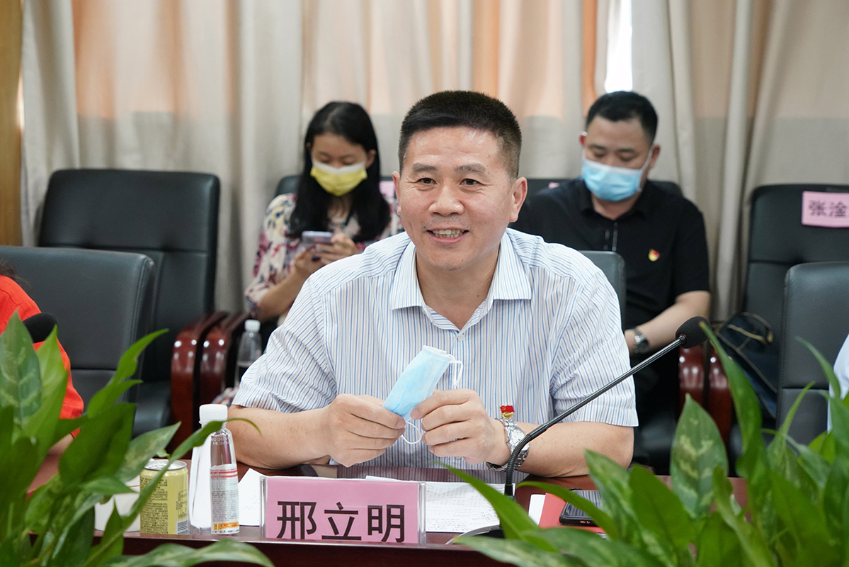 AG贵宾会·(中国游)集团首页