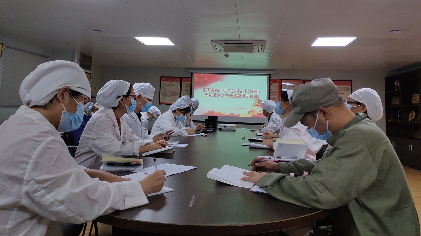 AG贵宾会·(中国游)集团首页