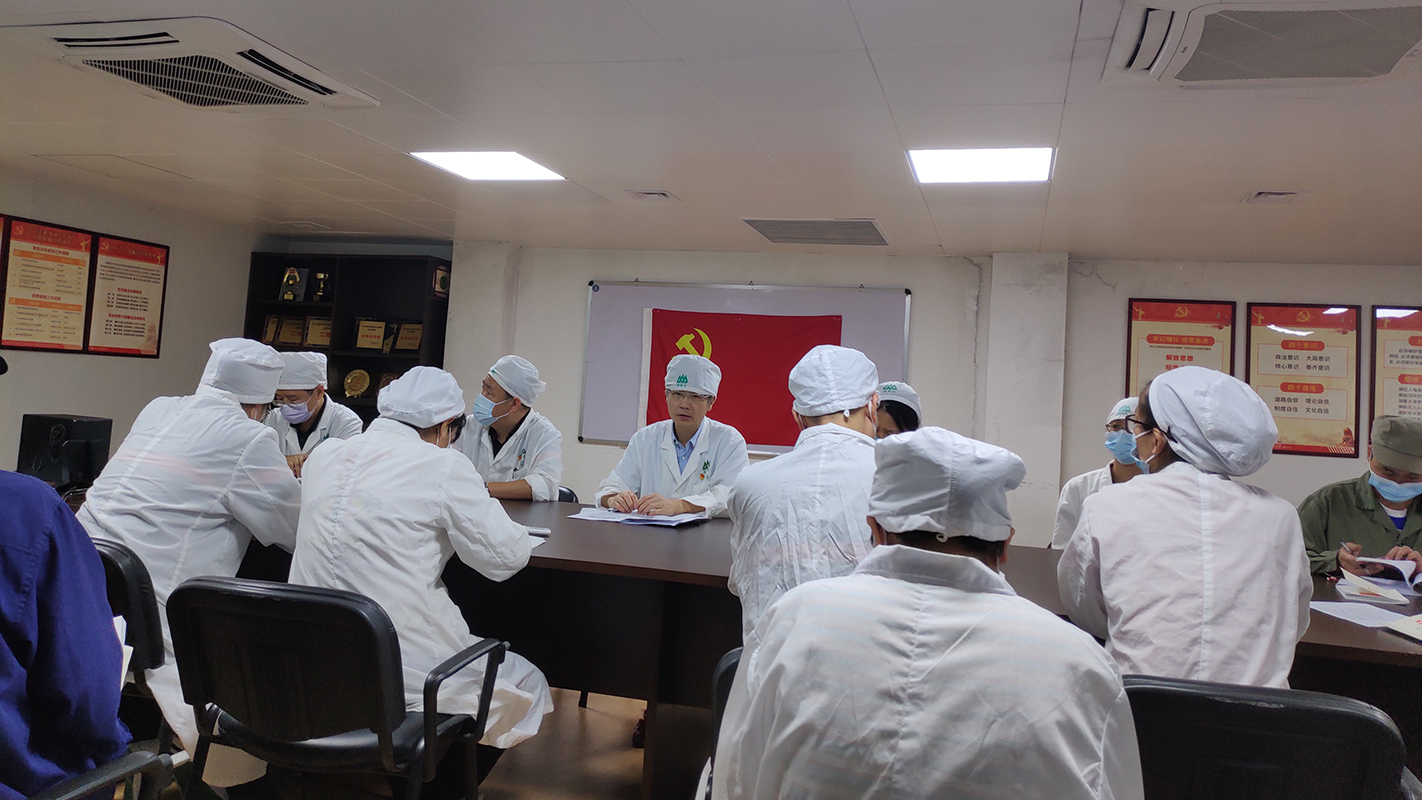 AG贵宾会·(中国游)集团首页