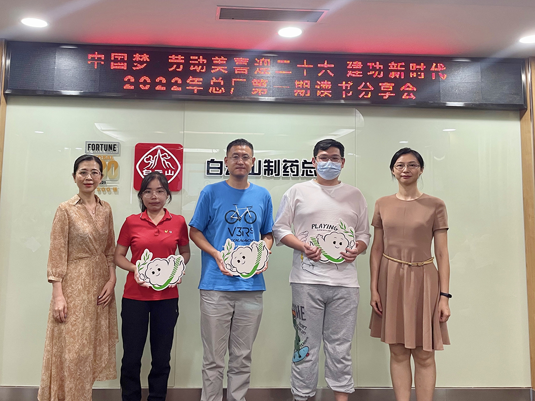 AG贵宾会·(中国游)集团首页