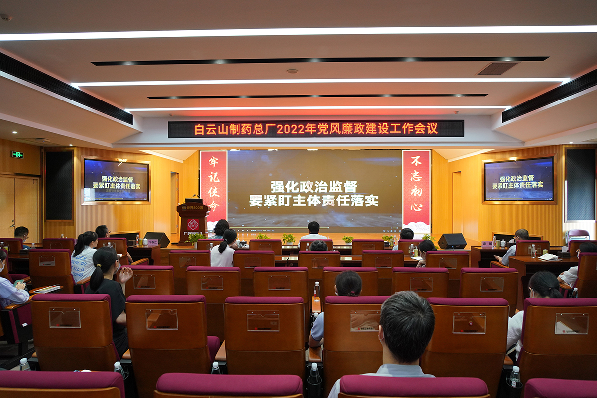 AG贵宾会·(中国游)集团首页
