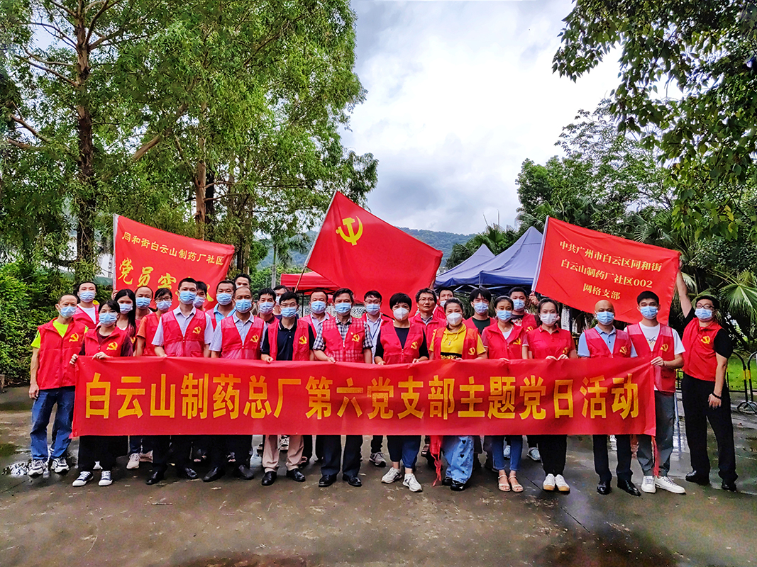 AG贵宾会·(中国游)集团首页