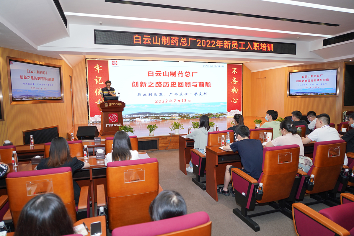 AG贵宾会·(中国游)集团首页