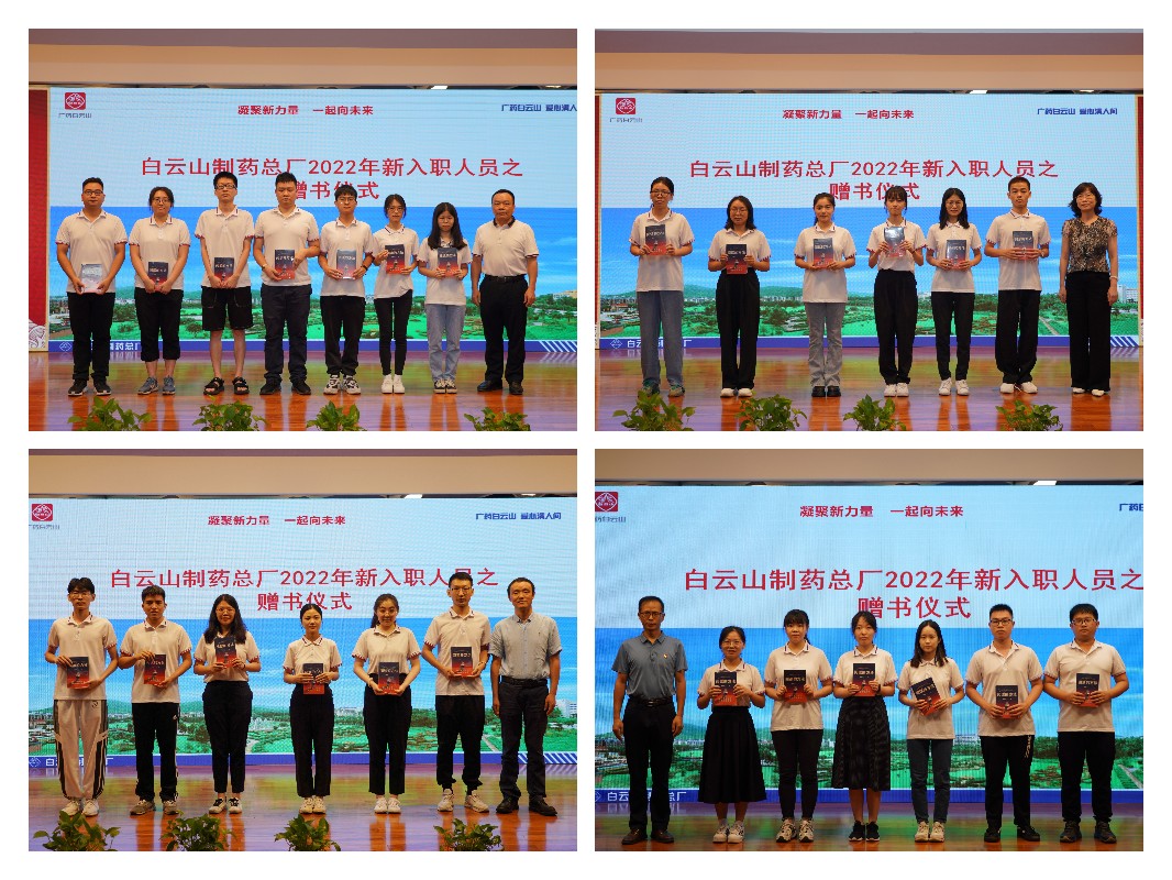 AG贵宾会·(中国游)集团首页