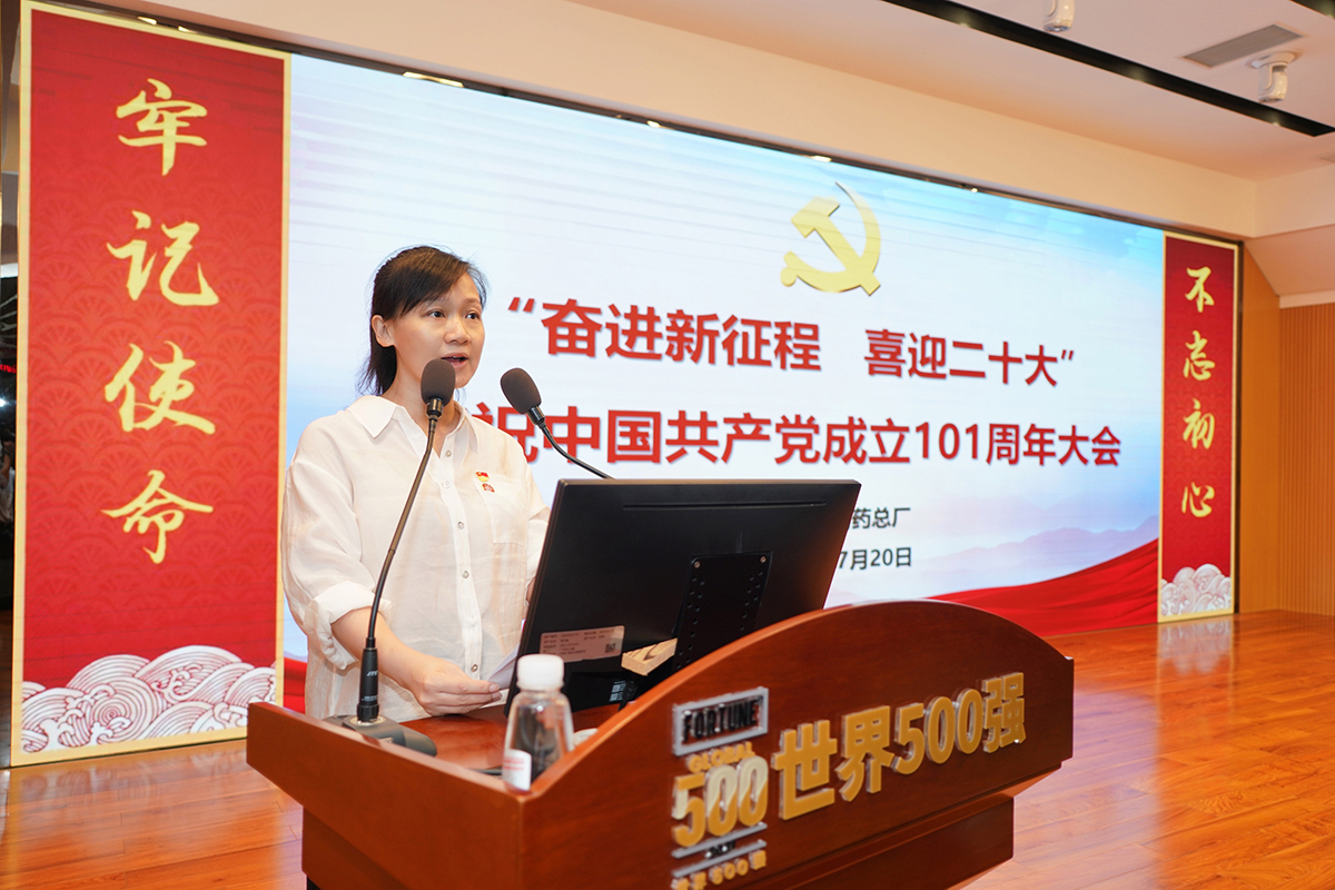 AG贵宾会·(中国游)集团首页
