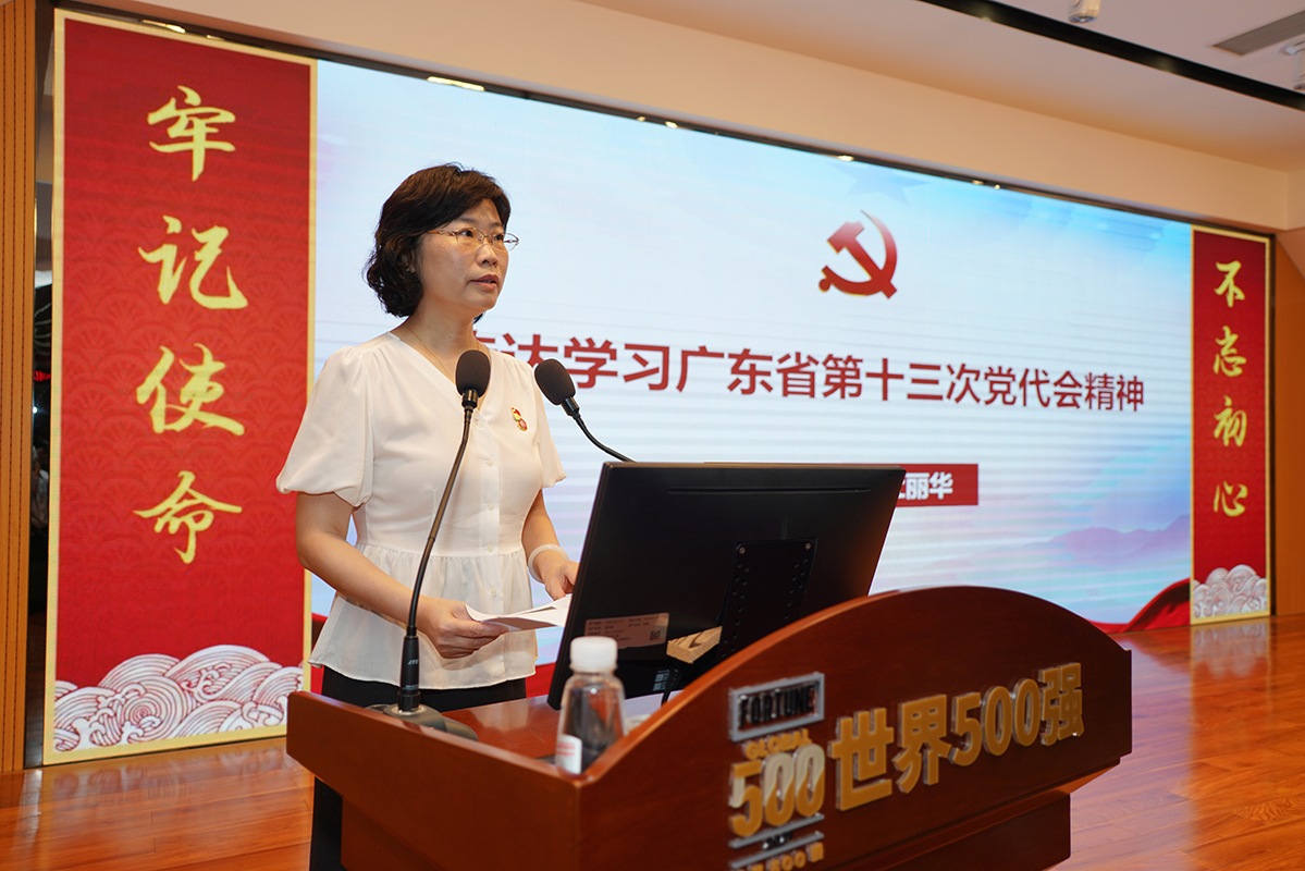 AG贵宾会·(中国游)集团首页