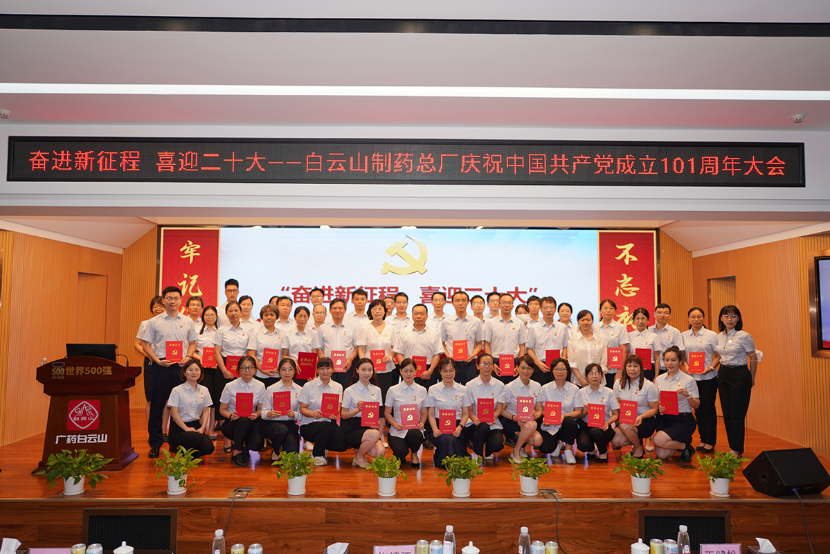 AG贵宾会·(中国游)集团首页