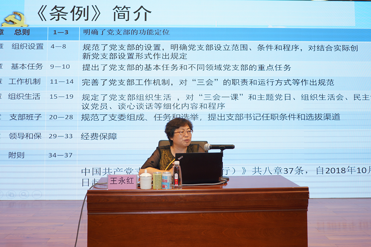 AG贵宾会·(中国游)集团首页