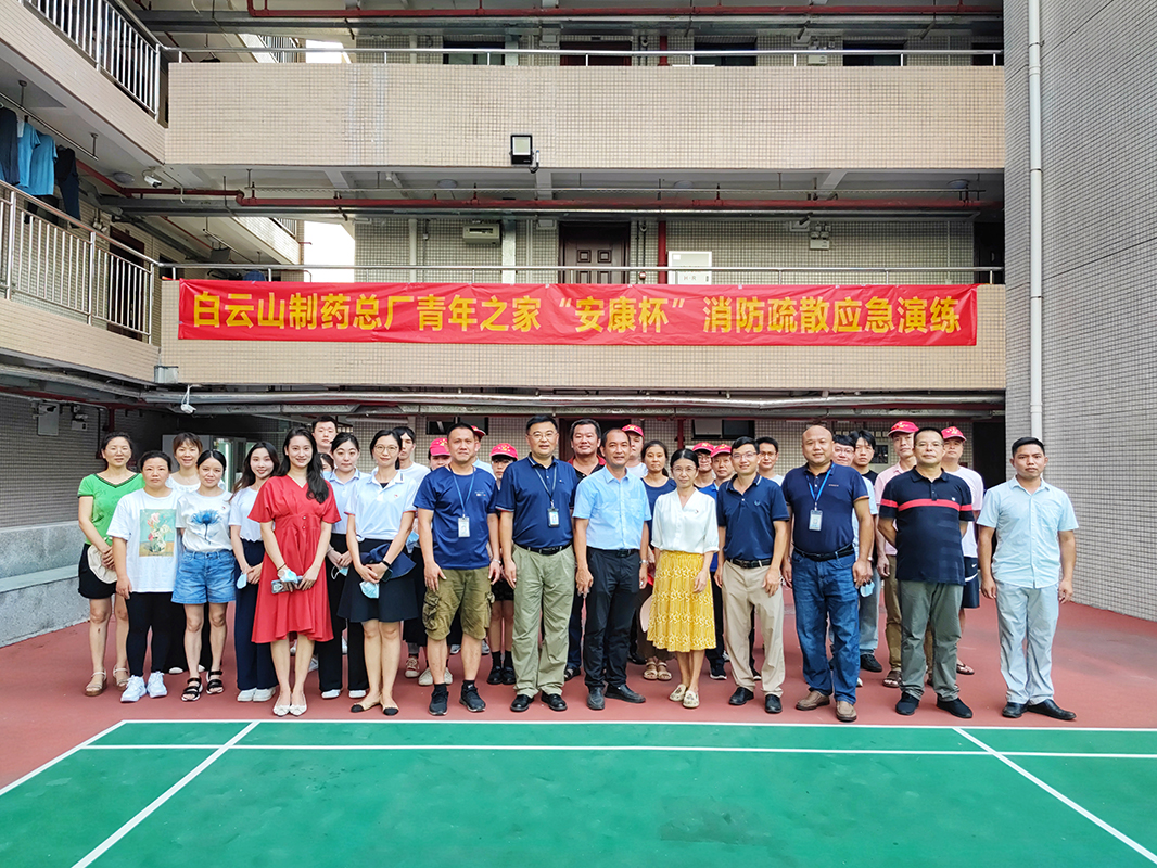 AG贵宾会·(中国游)集团首页
