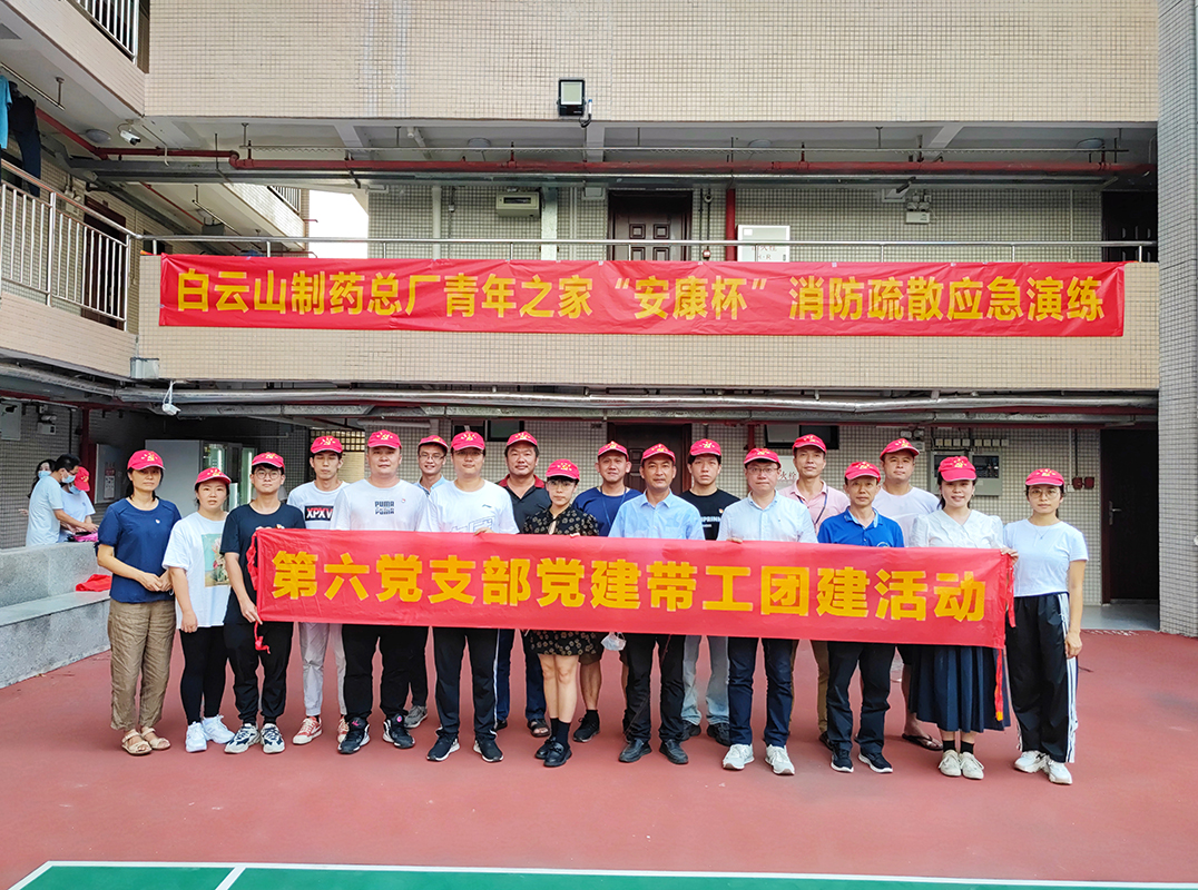 AG贵宾会·(中国游)集团首页
