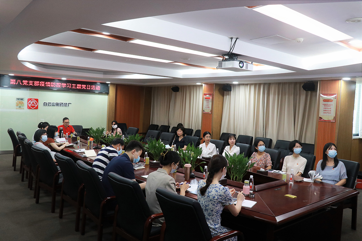 AG贵宾会·(中国游)集团首页