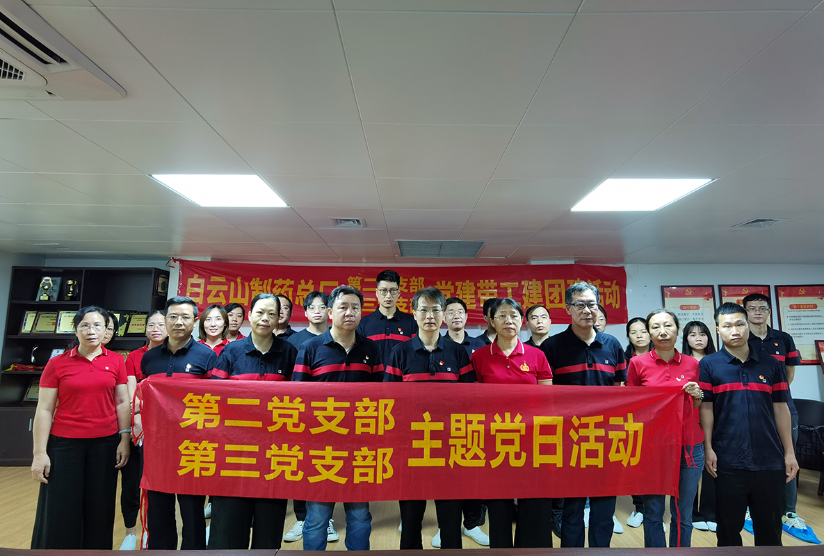 AG贵宾会·(中国游)集团首页