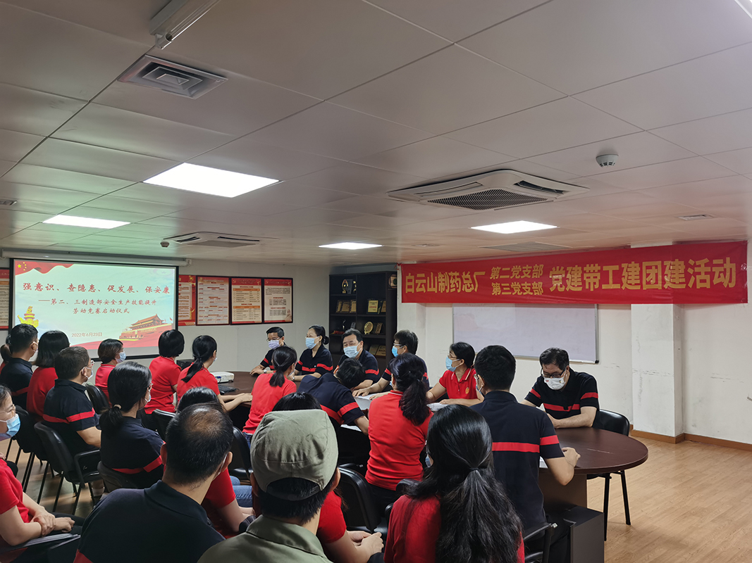 AG贵宾会·(中国游)集团首页