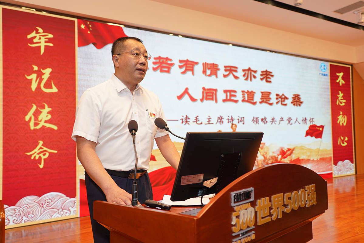 AG贵宾会·(中国游)集团首页