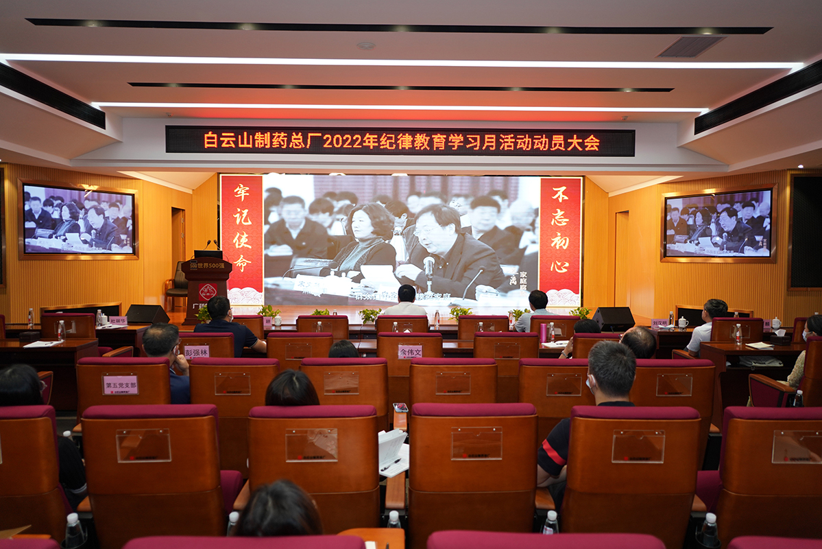 AG贵宾会·(中国游)集团首页