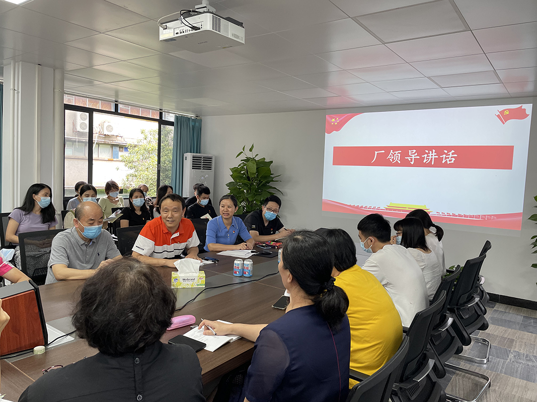 AG贵宾会·(中国游)集团首页