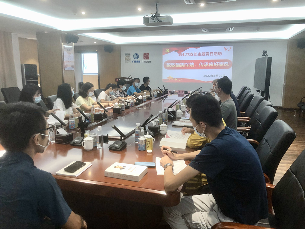 AG贵宾会·(中国游)集团首页