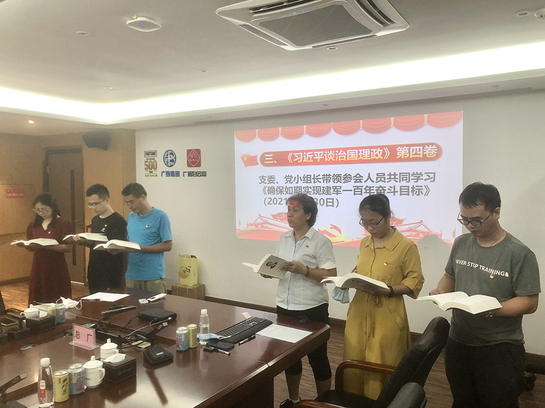 AG贵宾会·(中国游)集团首页