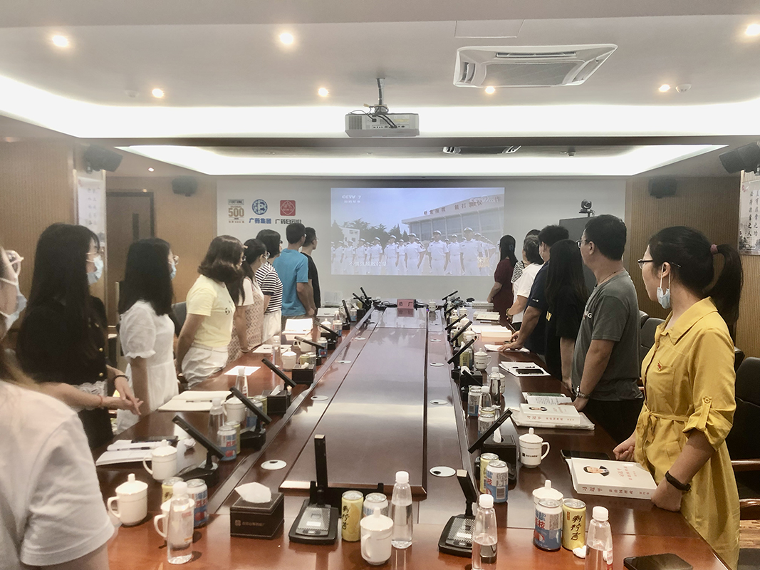 AG贵宾会·(中国游)集团首页