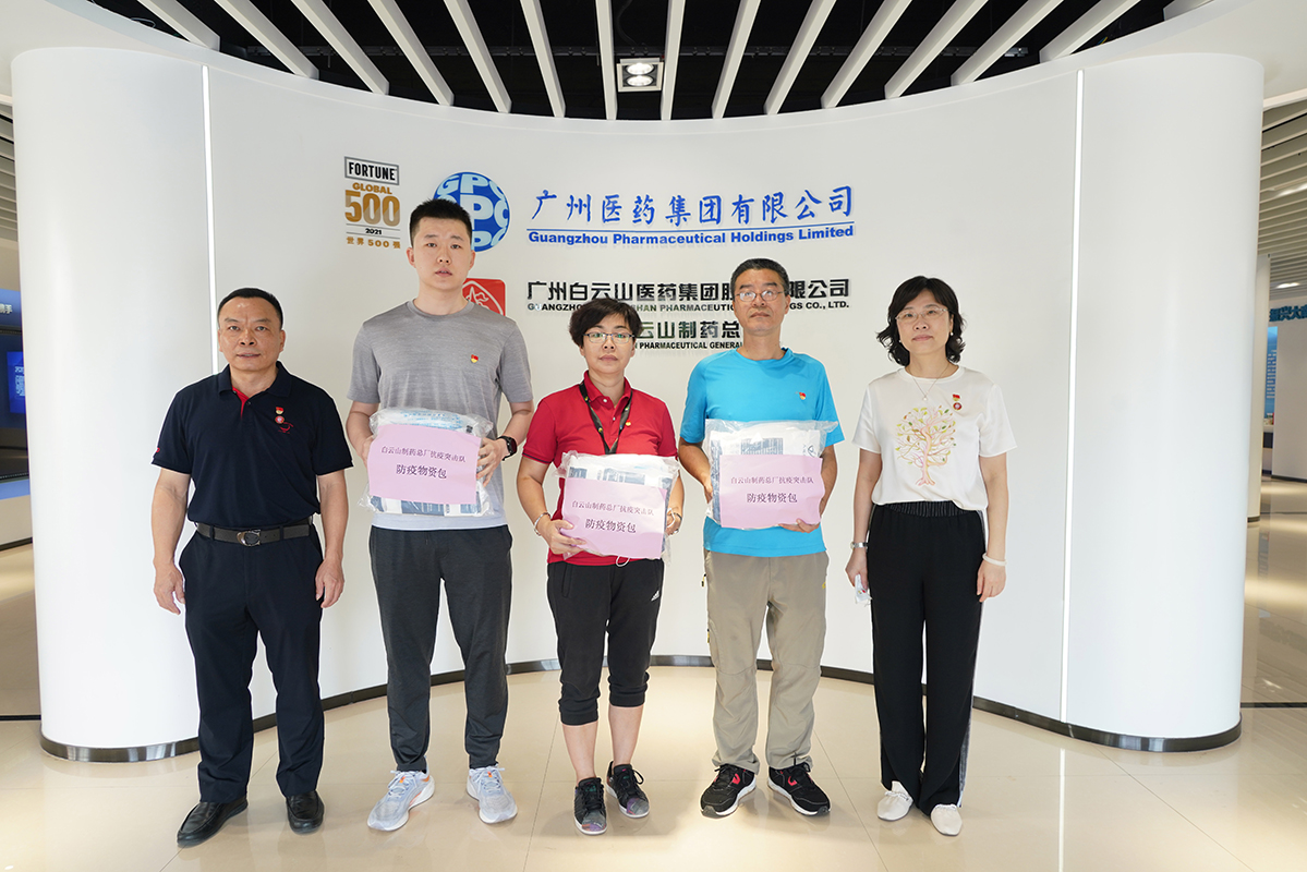 AG贵宾会·(中国游)集团首页