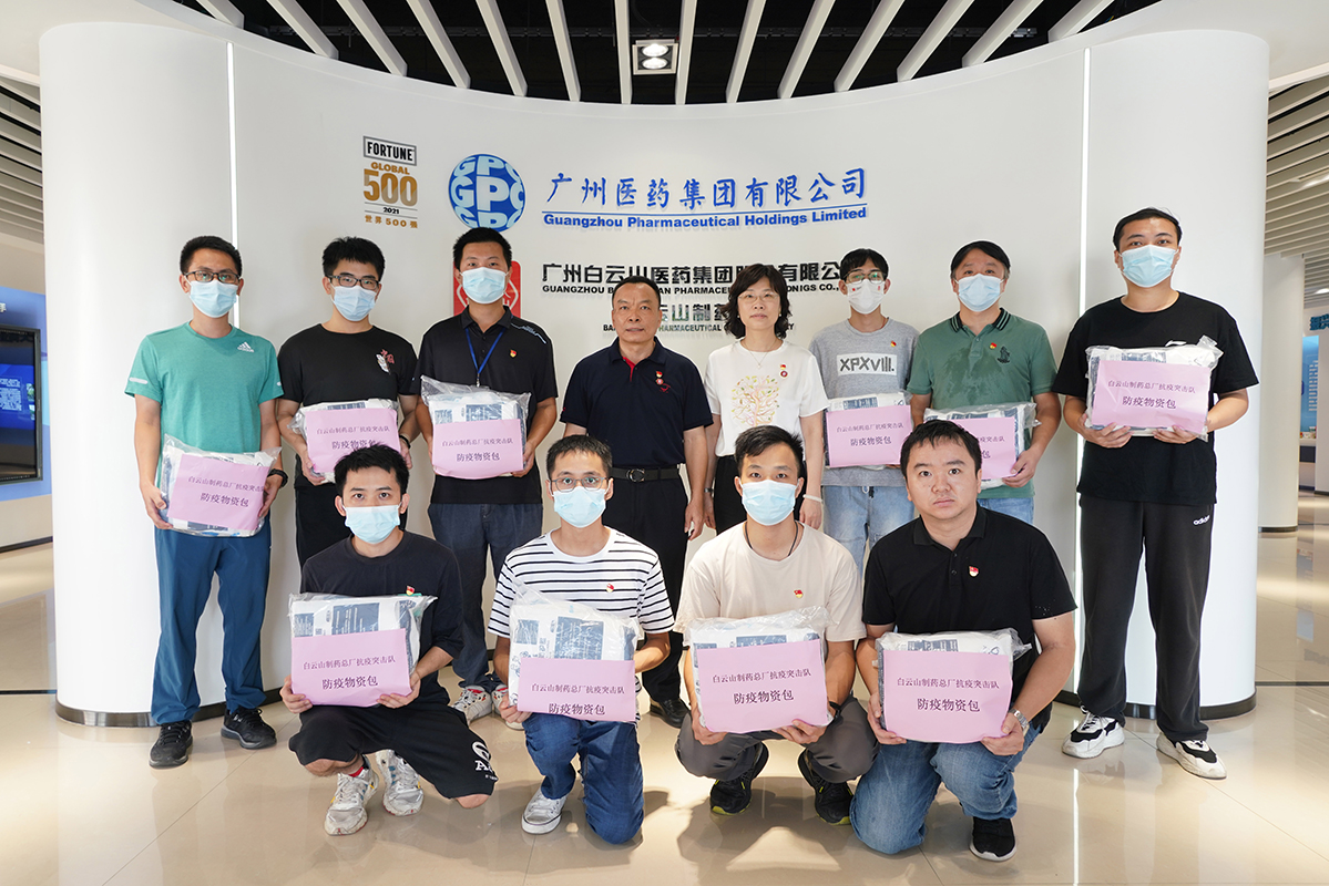 AG贵宾会·(中国游)集团首页