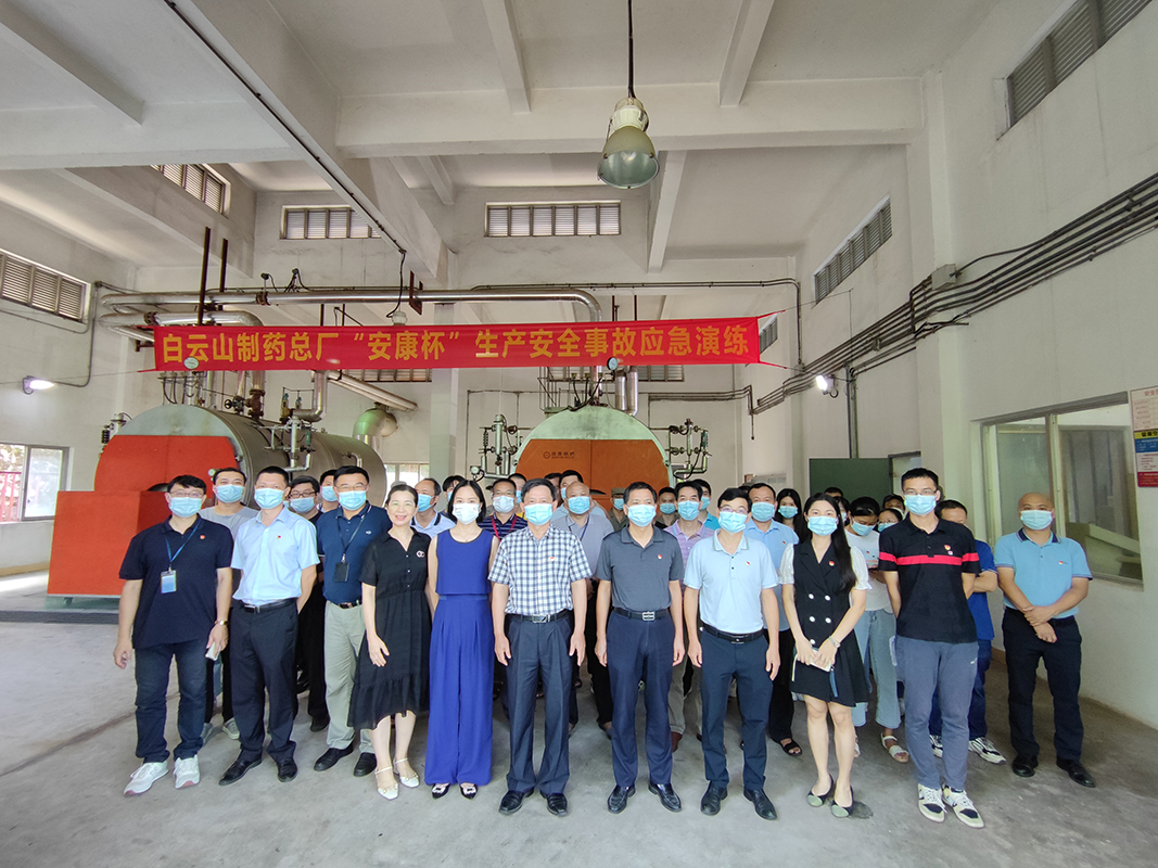 AG贵宾会·(中国游)集团首页