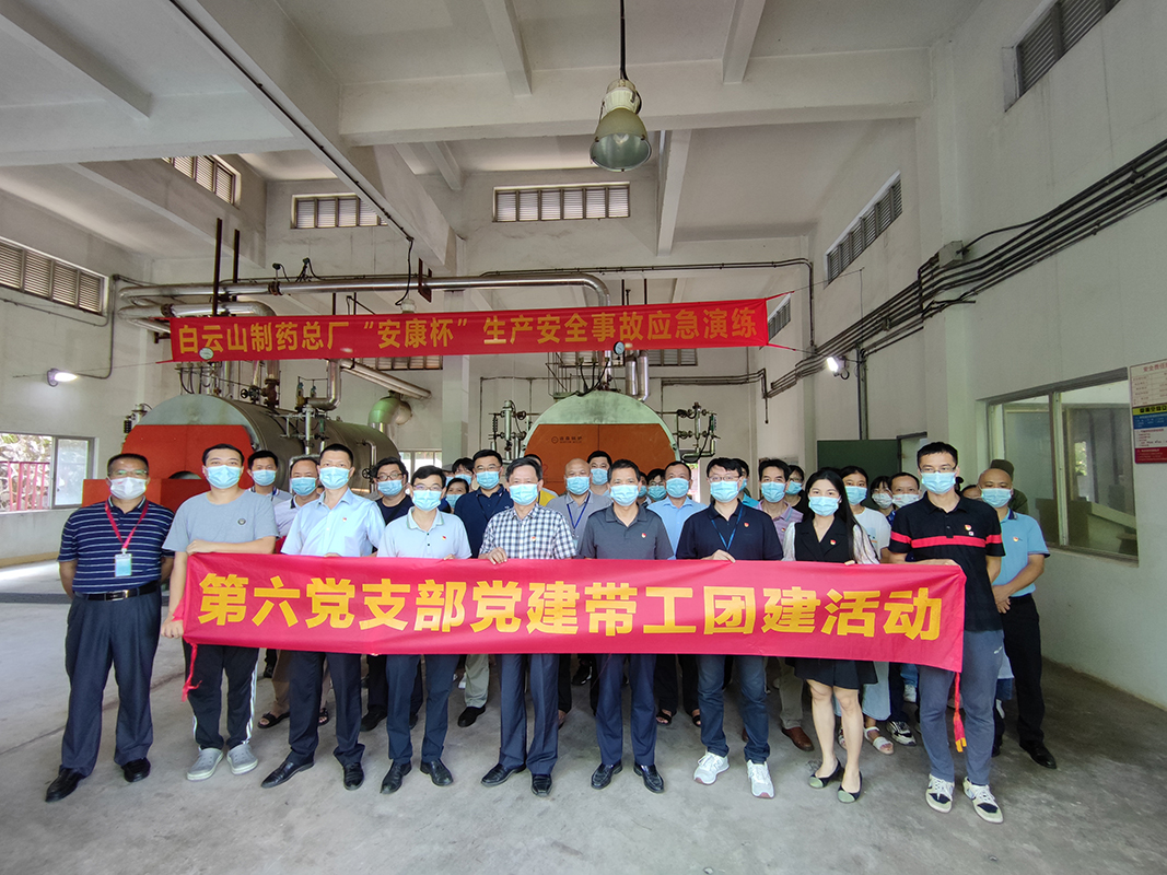 AG贵宾会·(中国游)集团首页