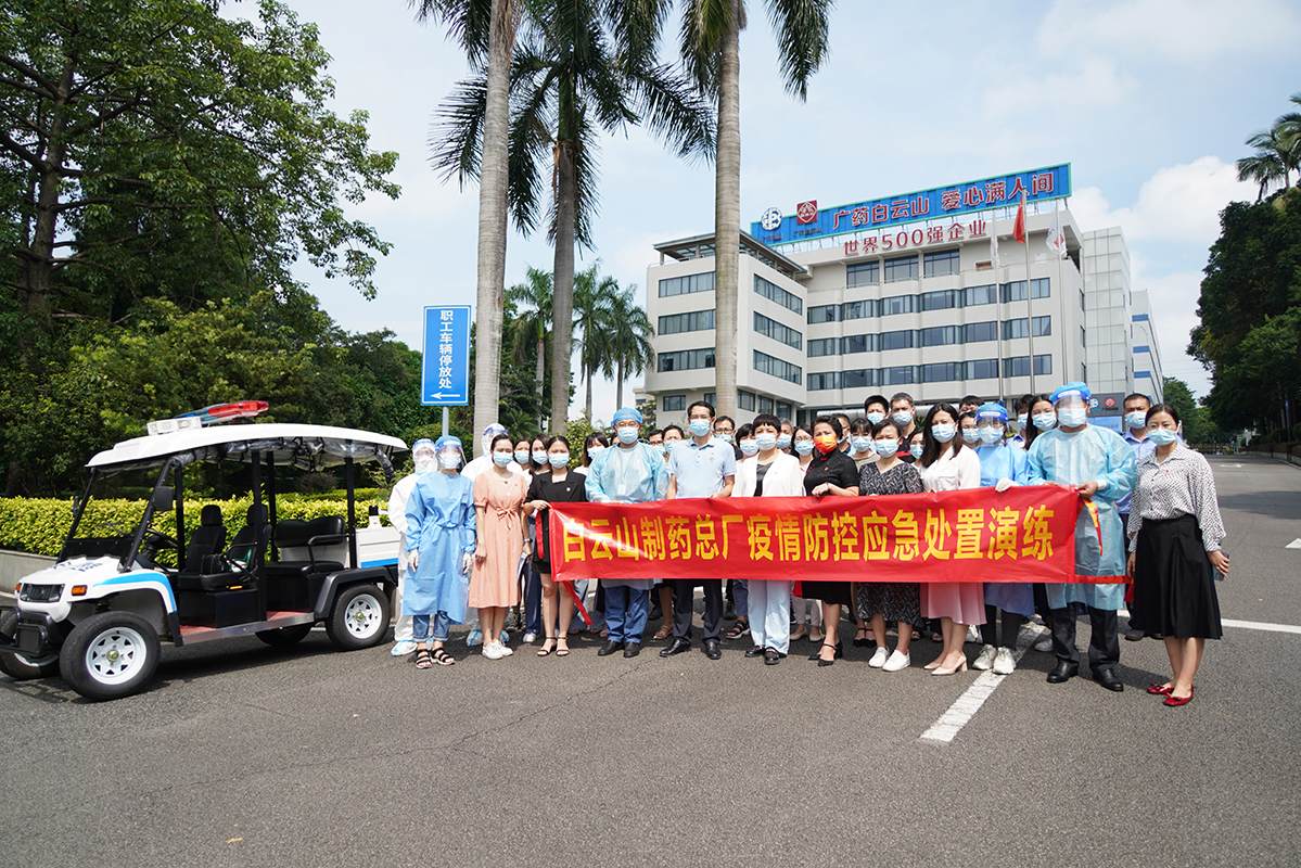 AG贵宾会·(中国游)集团首页