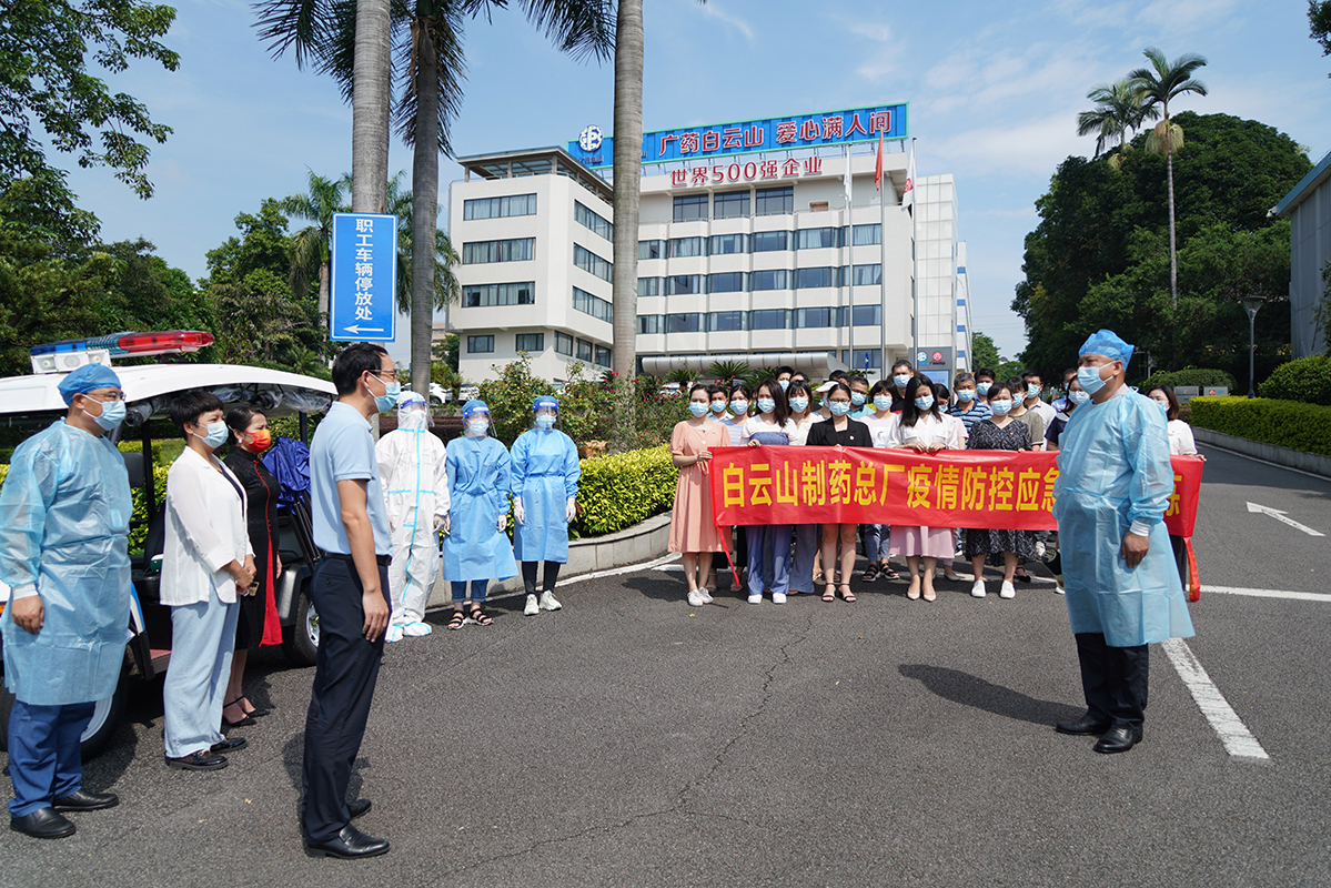 AG贵宾会·(中国游)集团首页