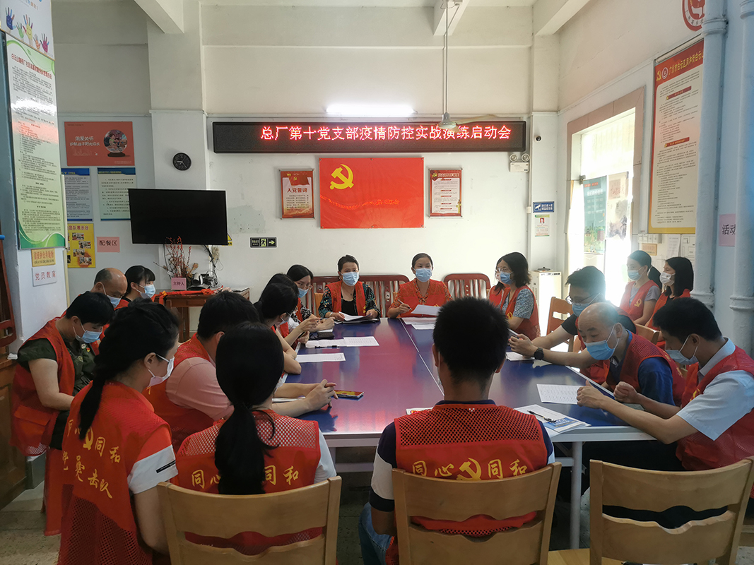 AG贵宾会·(中国游)集团首页